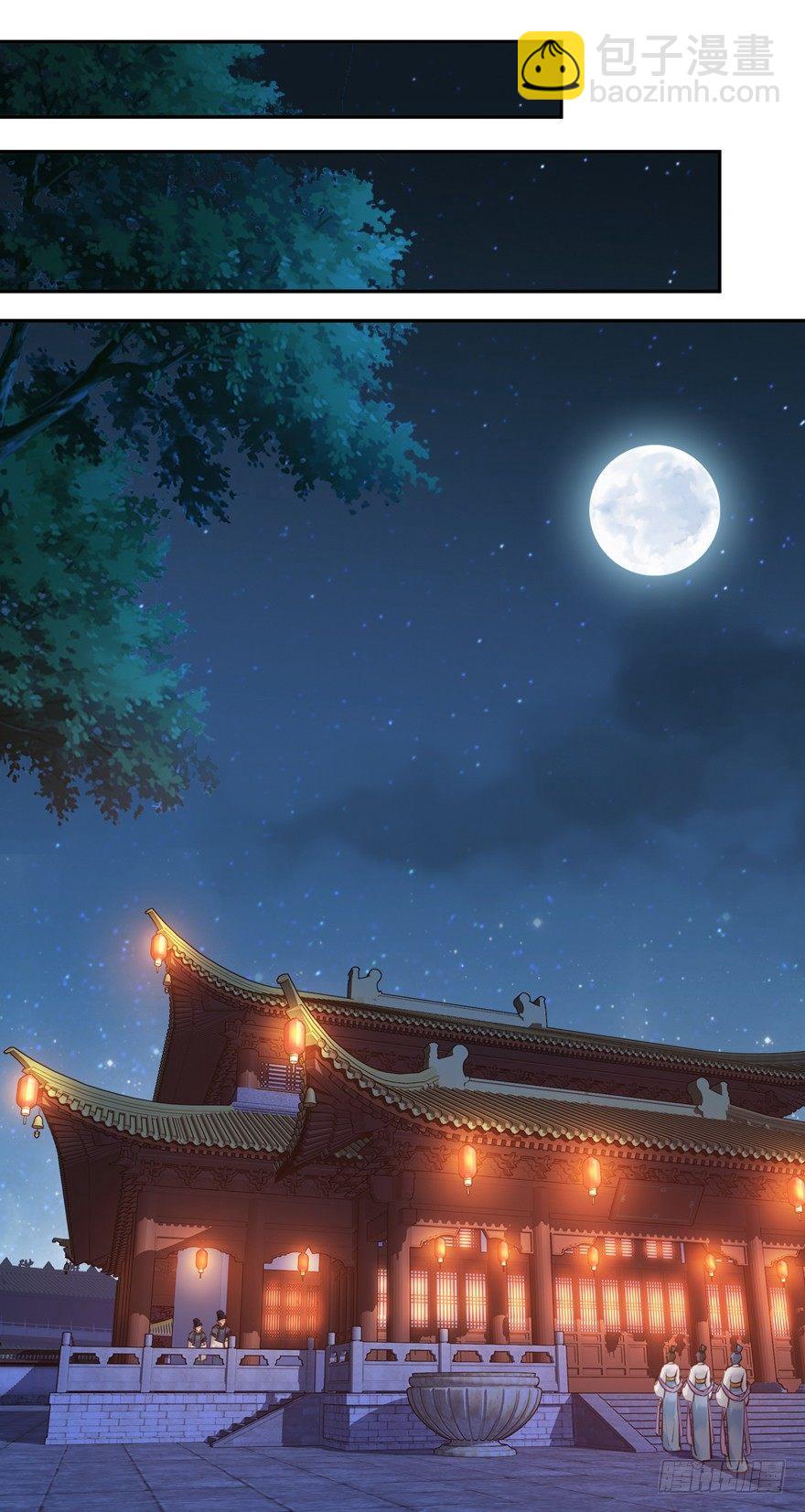 第四十话（下）-第84话