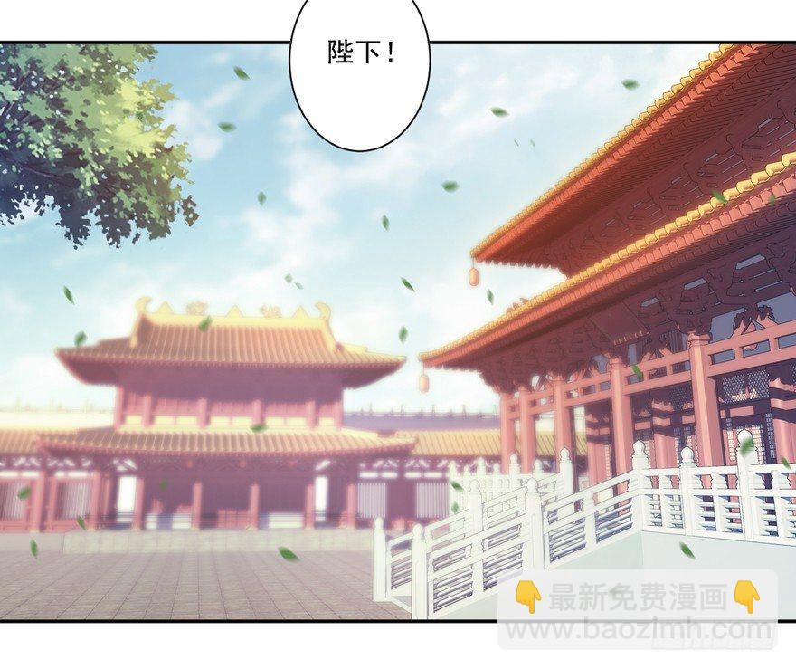 第四十二话（下）-第88话