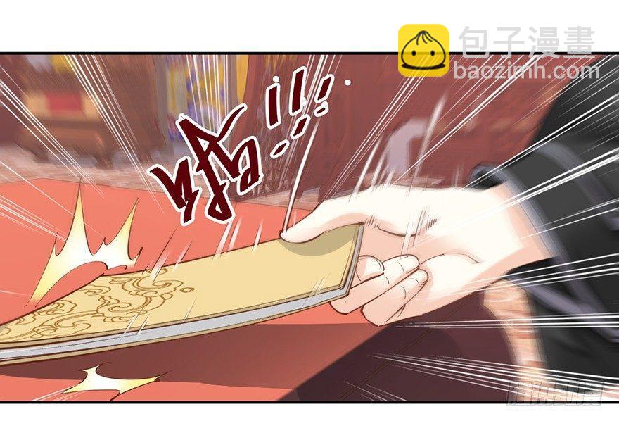 第四十二话（下）-第88话
