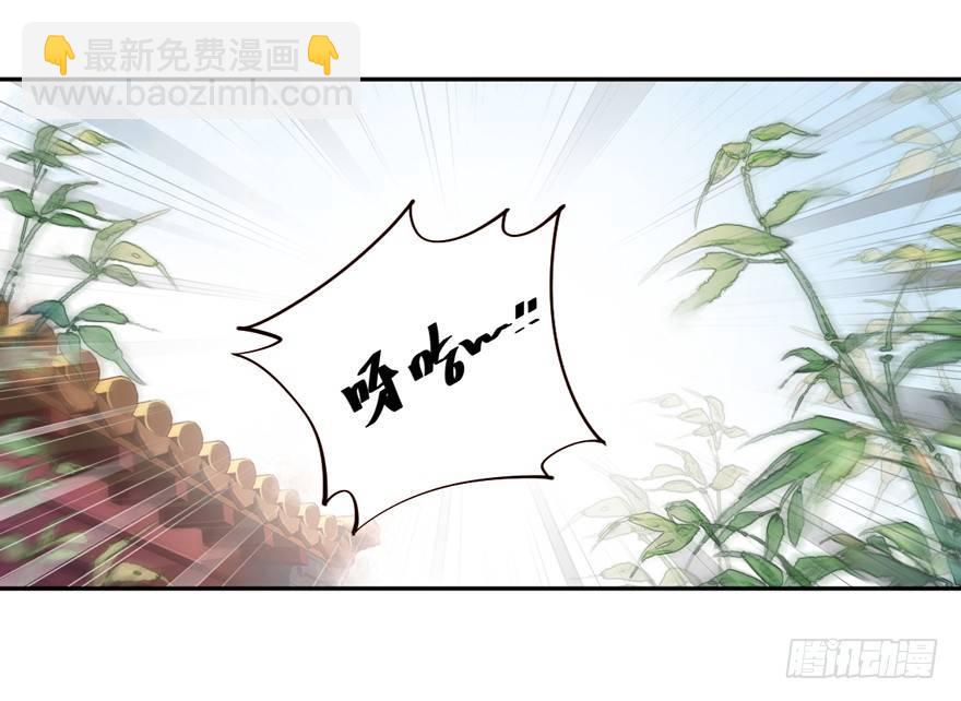 第四十二话（下）-第88话