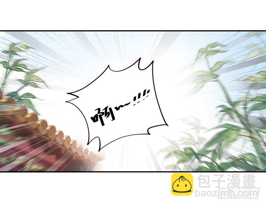 第四十二话（下）-第88话