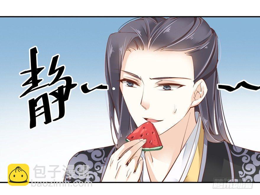 第四十三话（下）-第90话