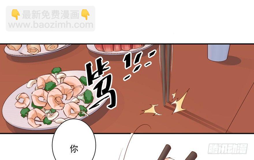 第四十三话（下）-第90话