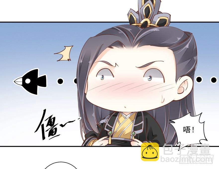 第四十四话（下）-第92话