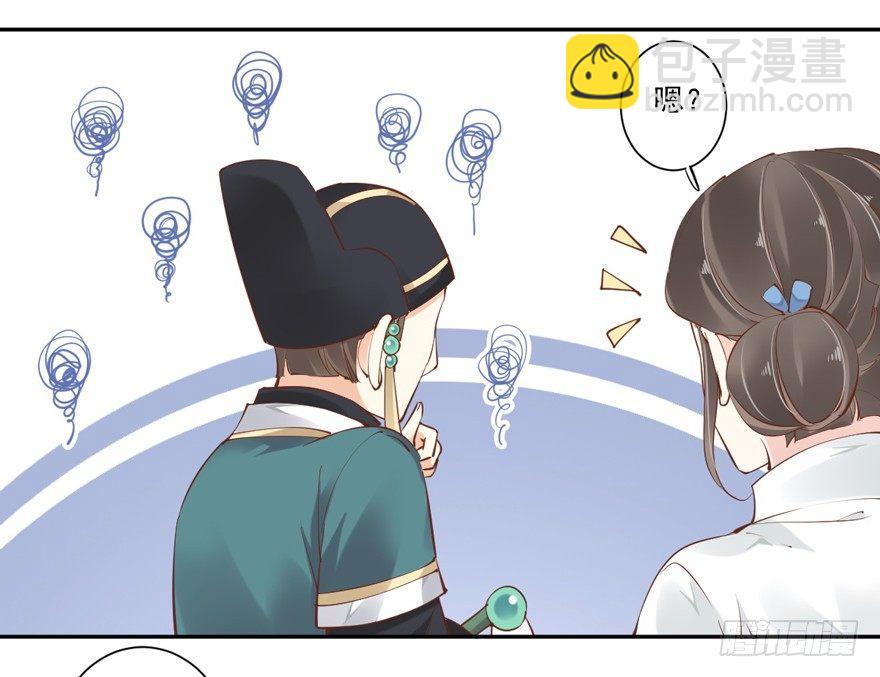 第四十七话（下）-第98话