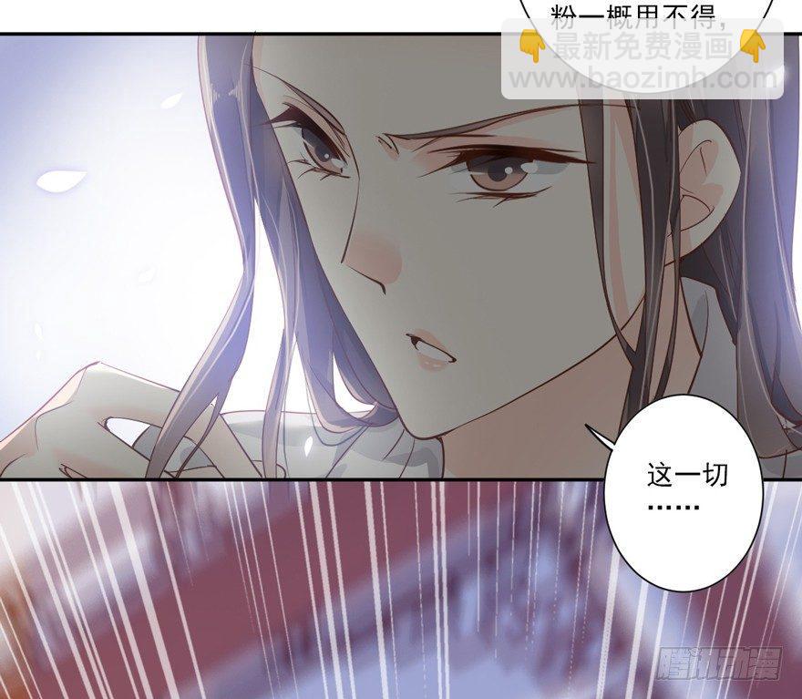 第四十八话（下）-第100话