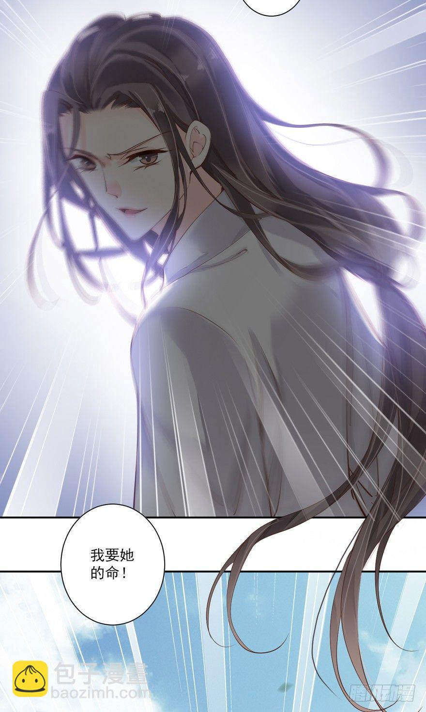 第四十八话（下）-第100话