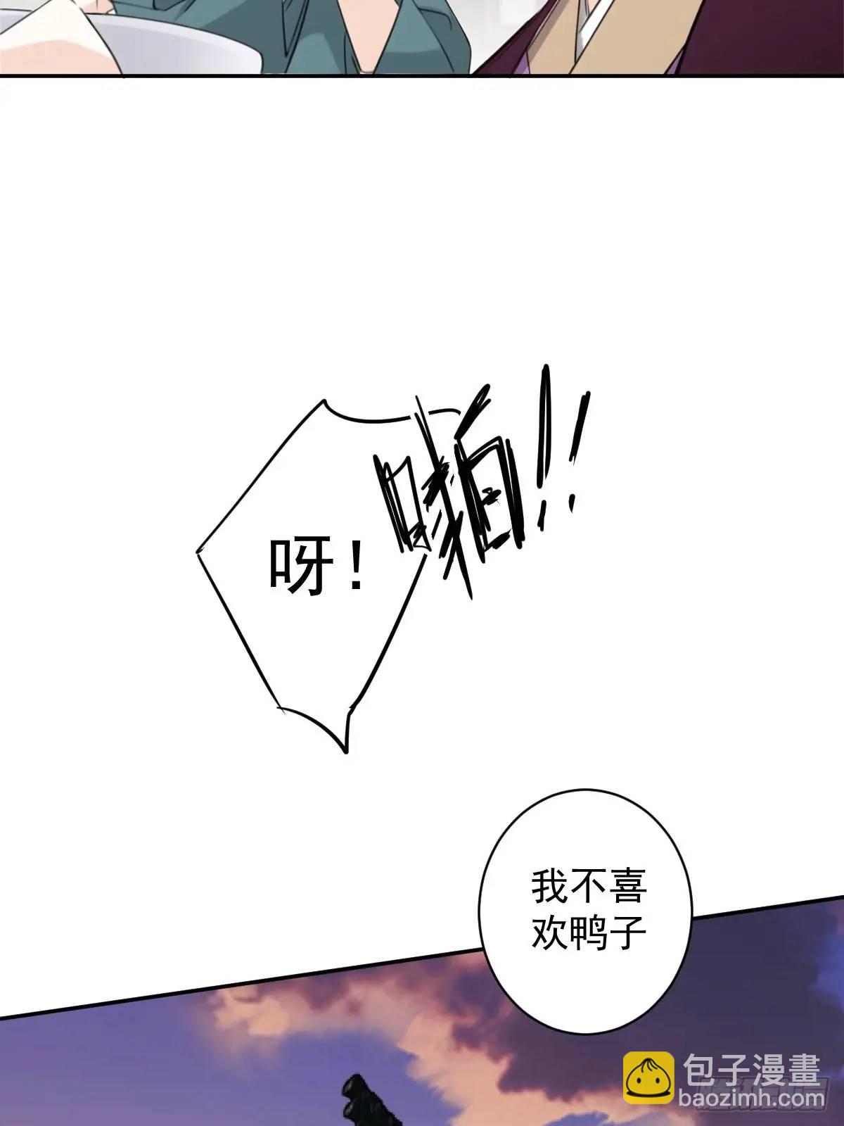 第10话 我要告状？-第10话