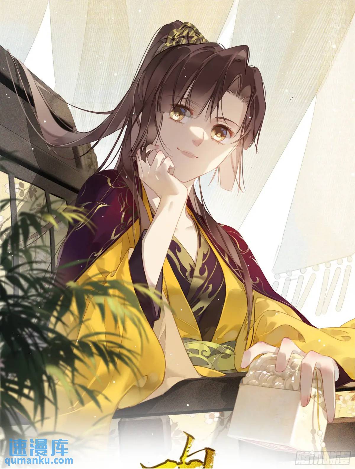 第12话 大相夫-第12话
