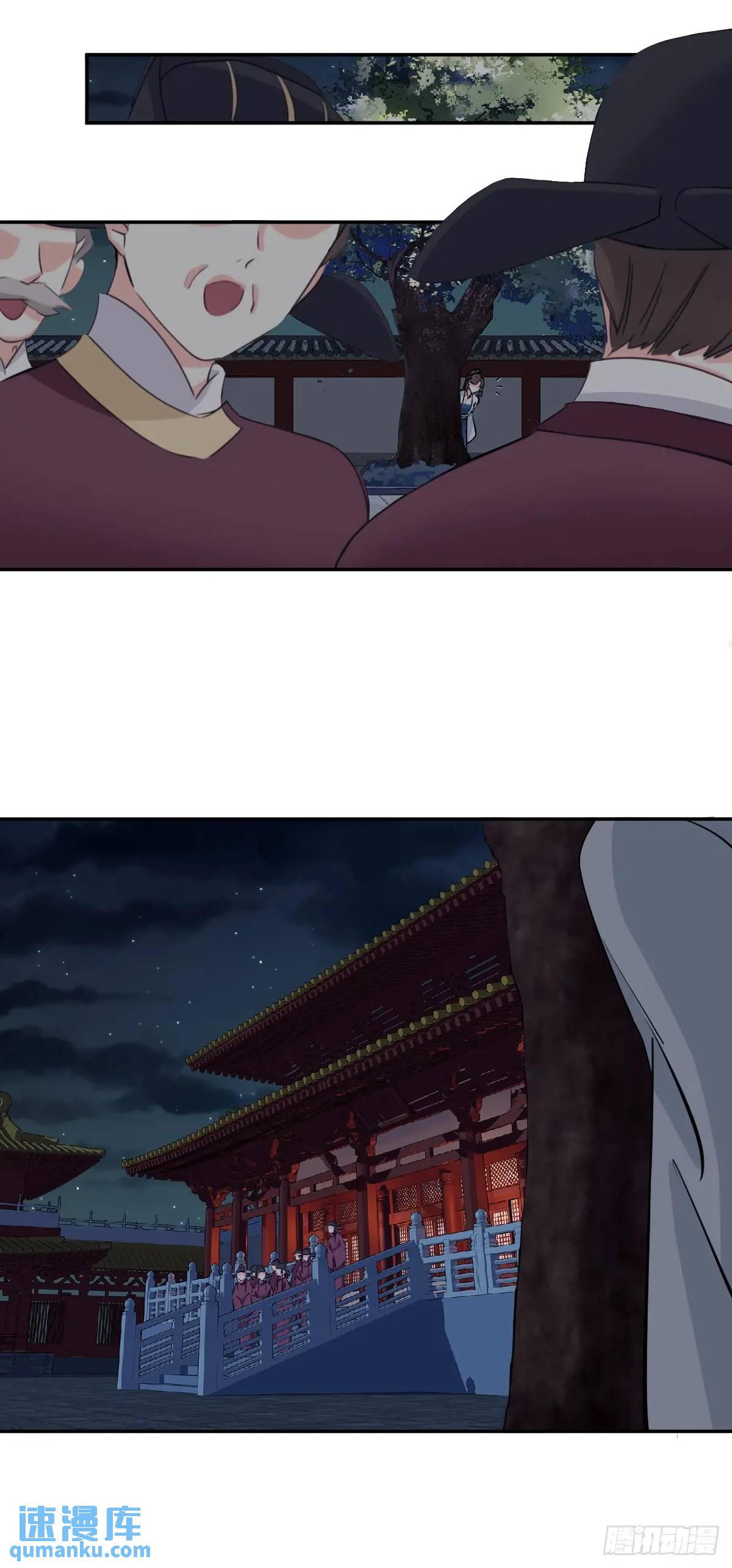 第12话 大相夫-第12话