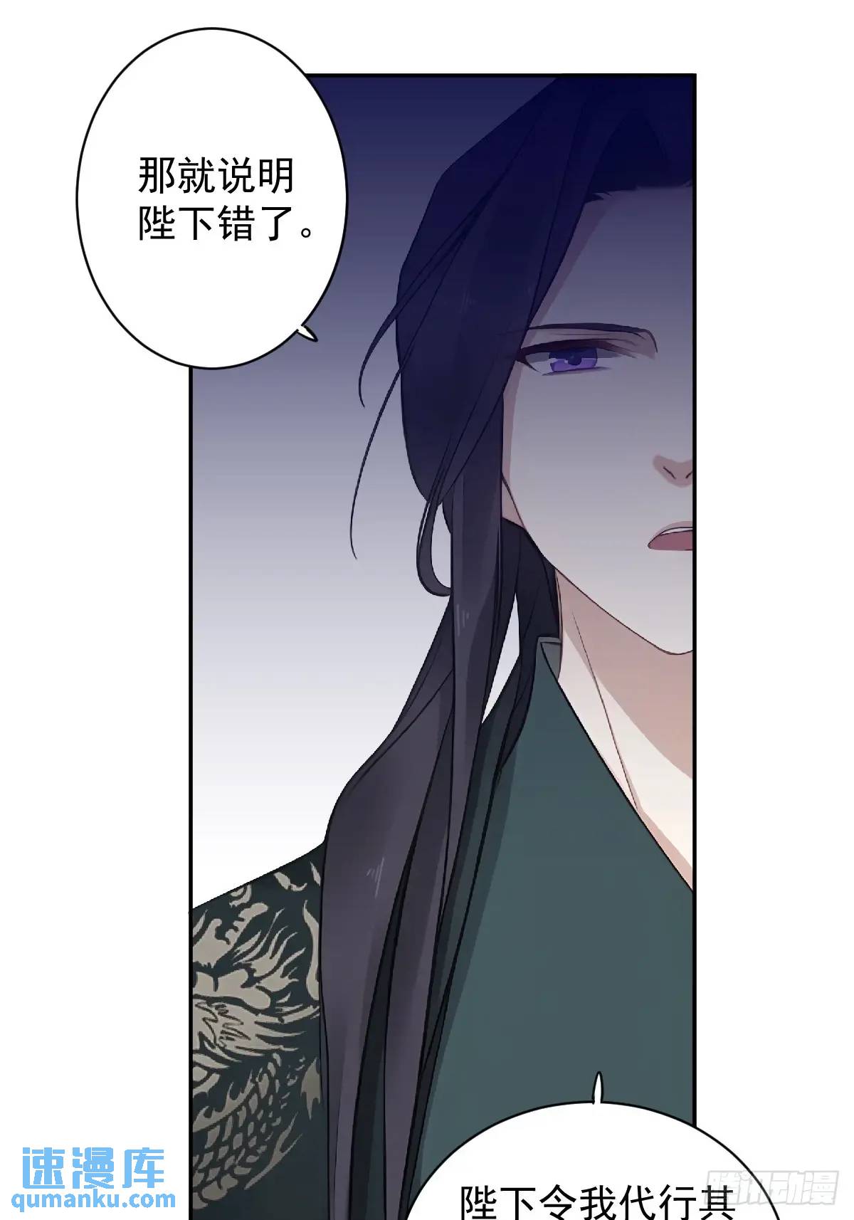 第14话 大相夫笑了-第14话
