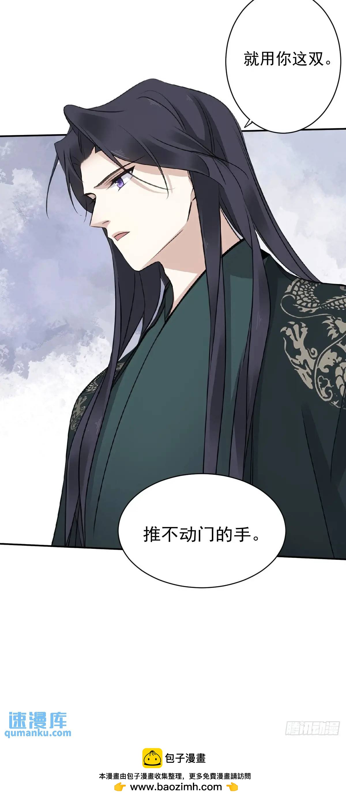 第14话 大相夫笑了-第14话