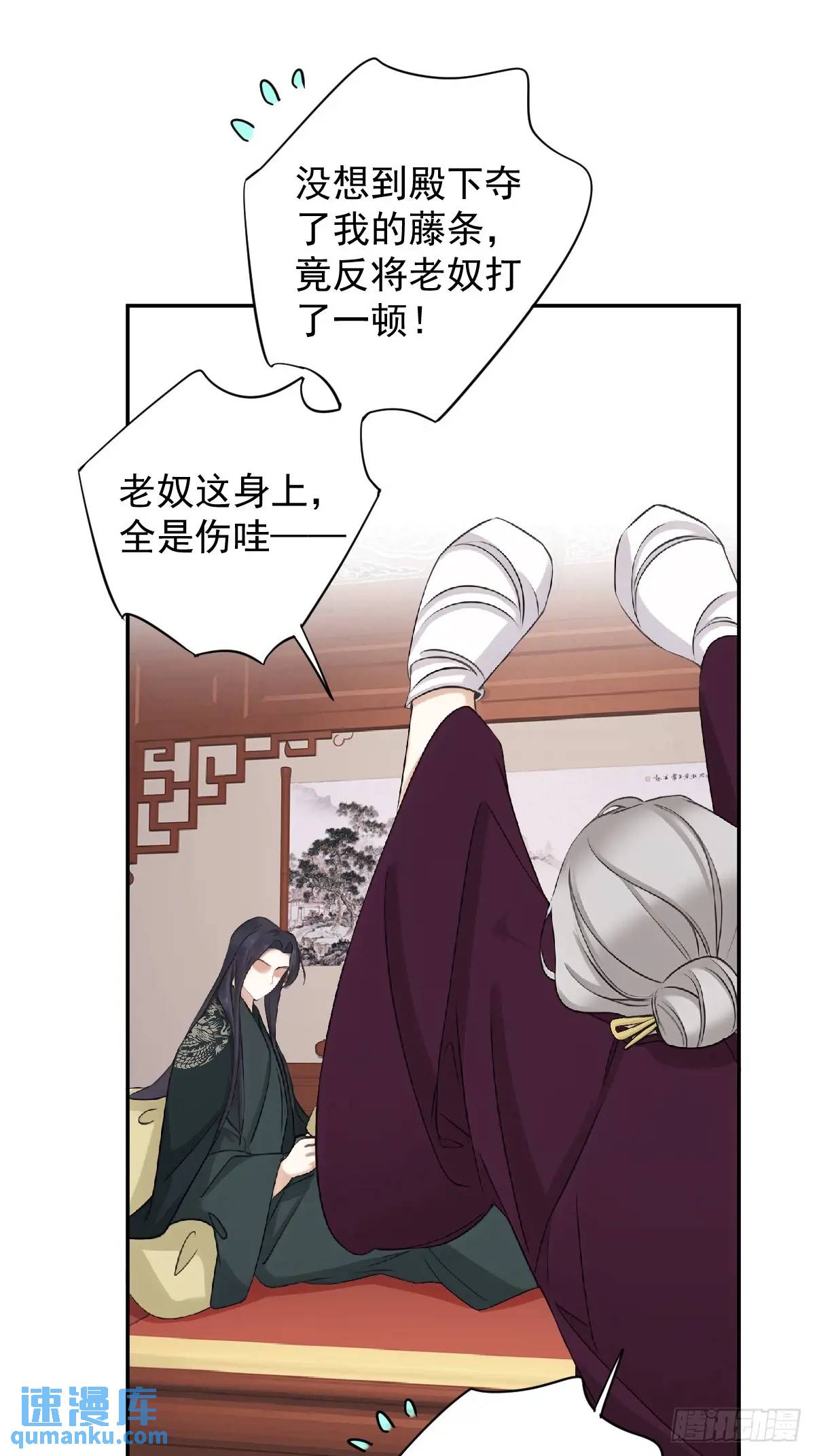 第14话 大相夫笑了-第14话