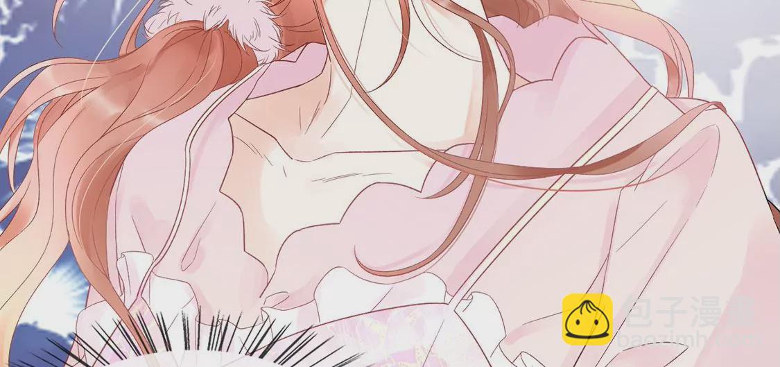 第1话 旧爱新欢，灵魂互换(1/5)-第2话