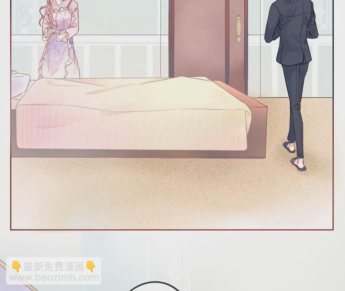 第1话 旧爱新欢，灵魂互换(1/5)-第2话