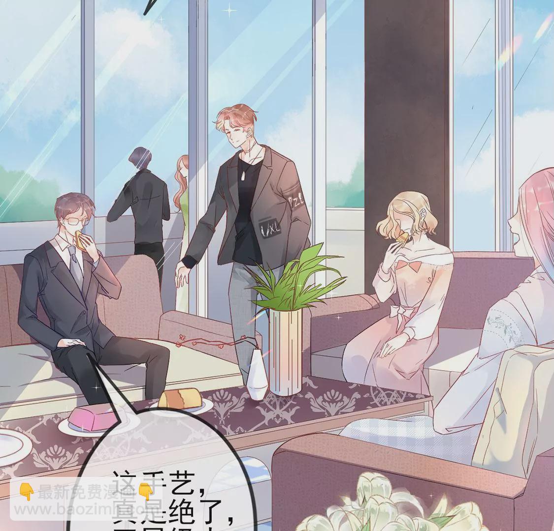 第1话 旧爱新欢，灵魂互换(1/5)-第2话