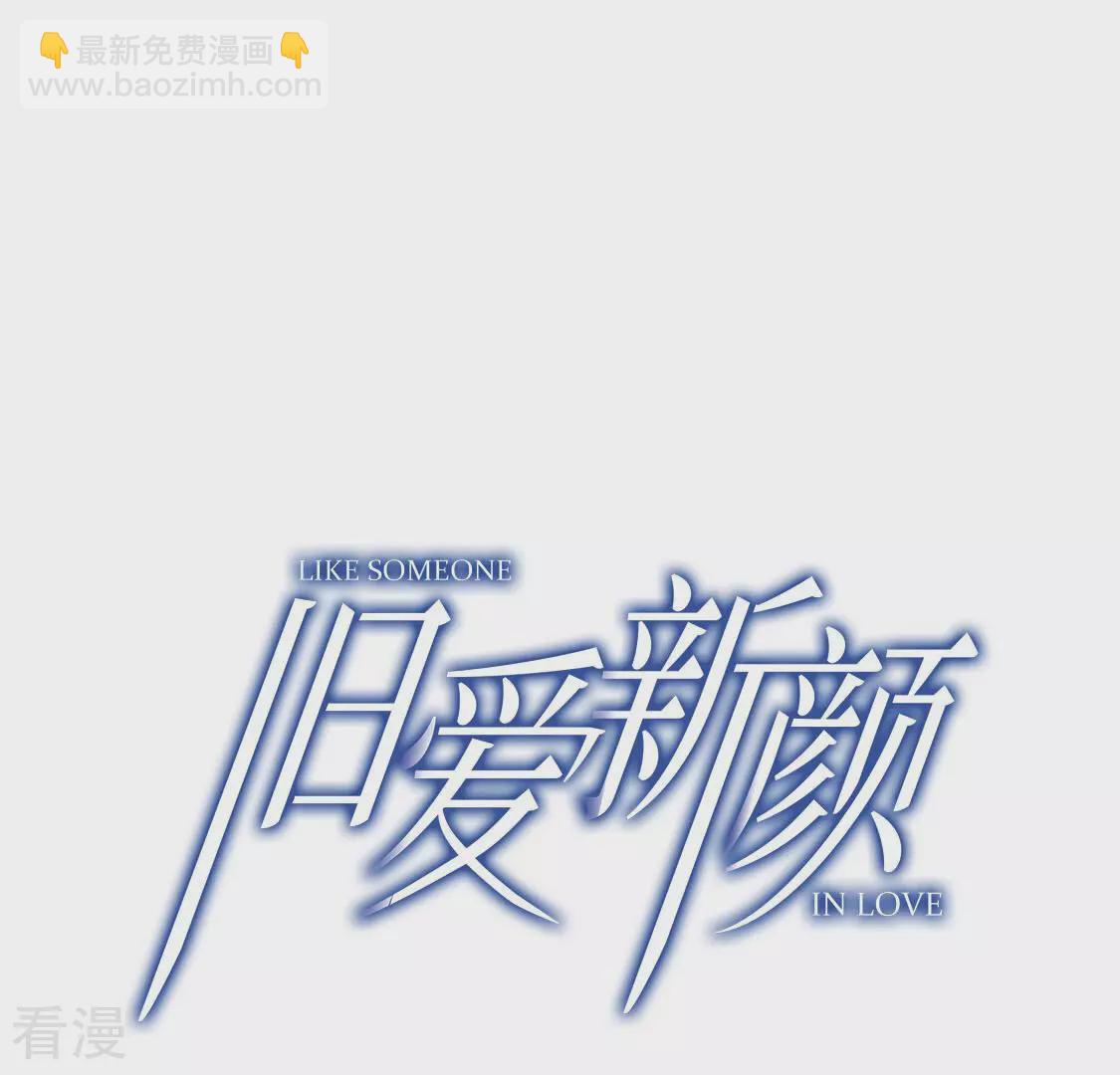 第11话 一个亿的小奖励(1/2)-第12话