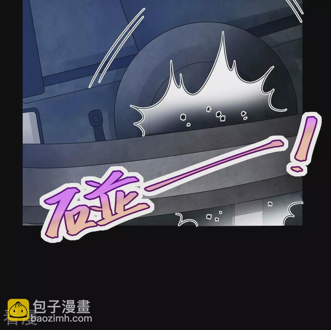第101话 坠崖(1/2)-第102话