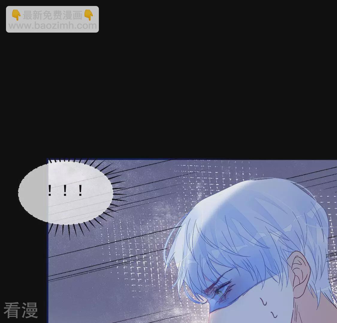第101话 坠崖(1/2)-第102话