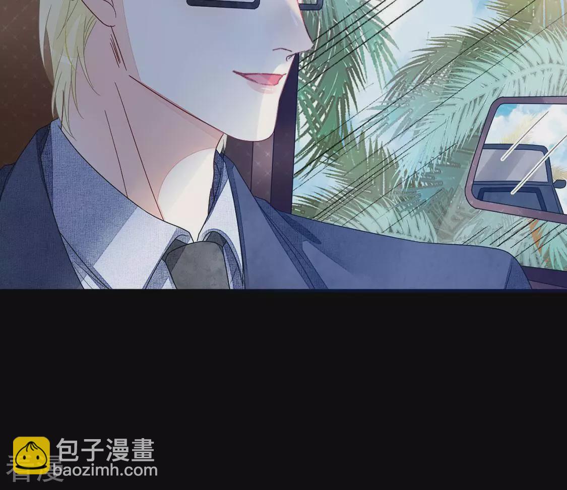 第101话 坠崖(1/2)-第102话
