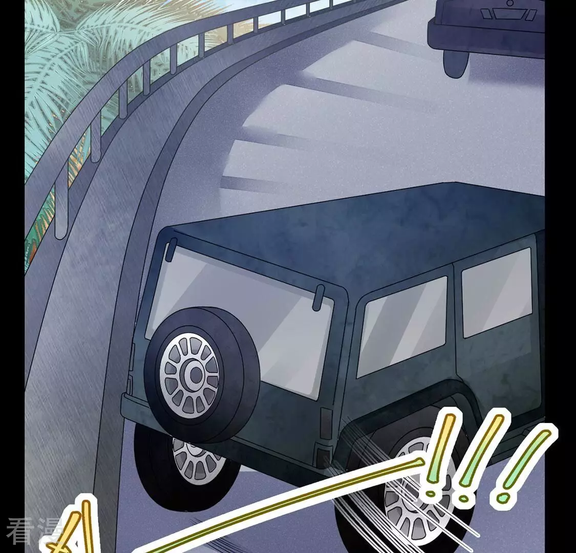 第101话 坠崖(1/2)-第102话