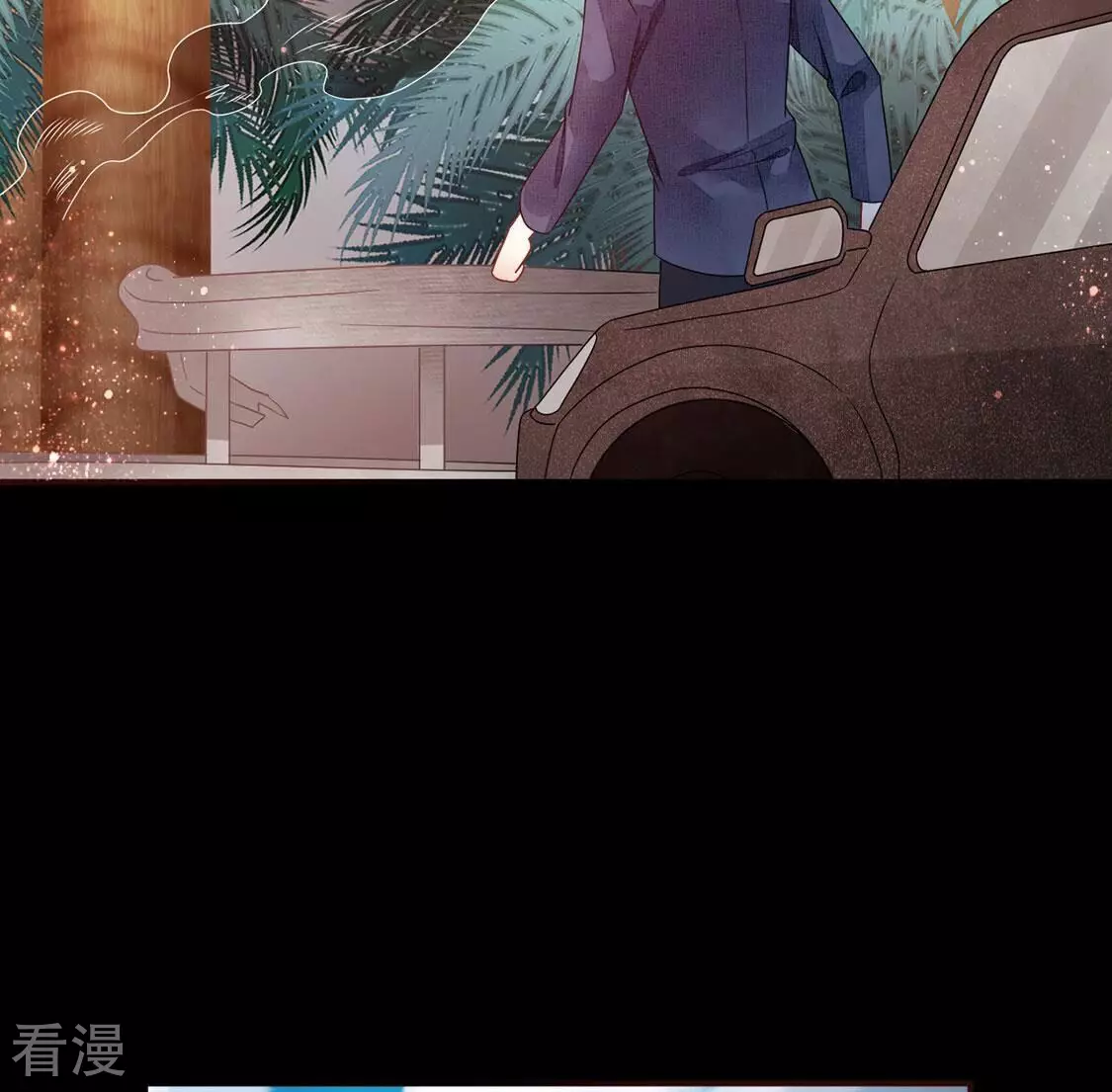第101话 坠崖(1/2)-第102话
