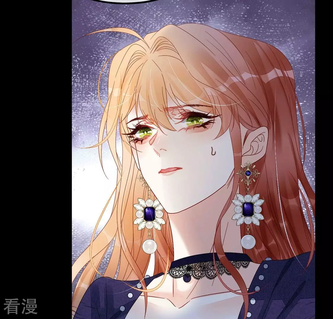 第103话 激动告白,我喜欢你(1/2)-第104话