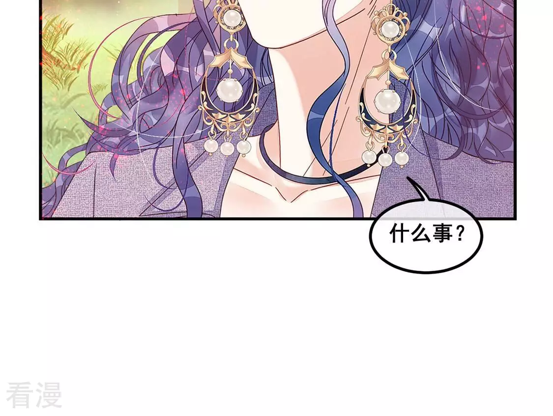 第105话 祈祷，审讯室(1/2)-第106话