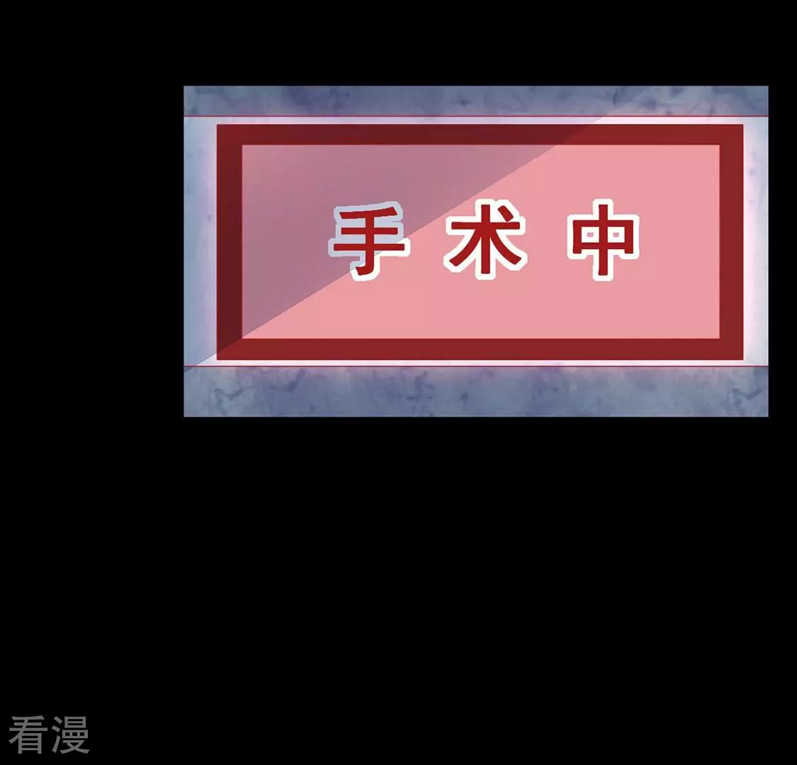 第105话 祈祷，审讯室(1/2)-第106话