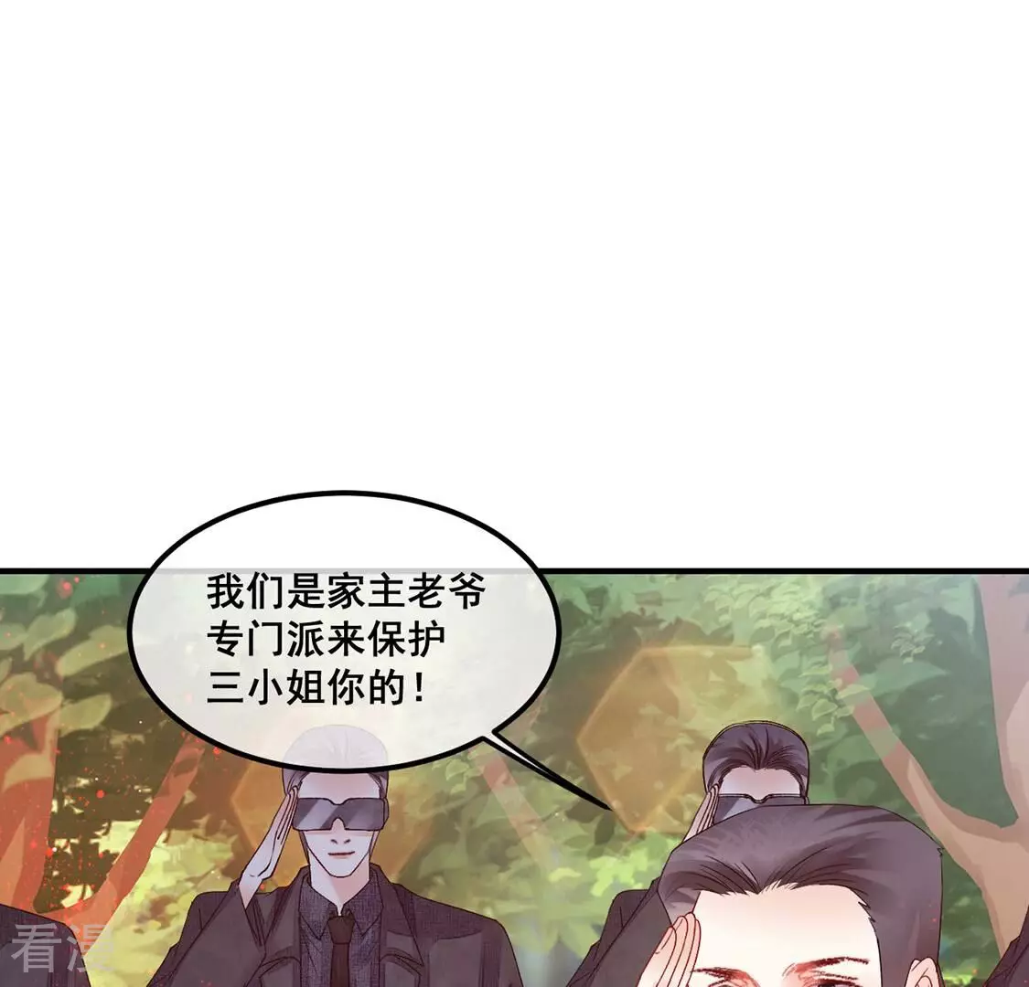 第105话 祈祷，审讯室(1/2)-第106话