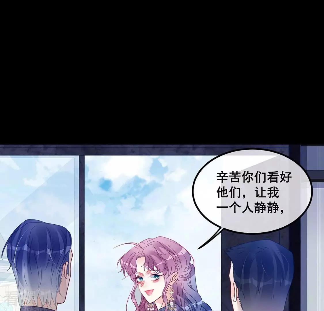 第107话 为什么哭泣(1/2)-第108话