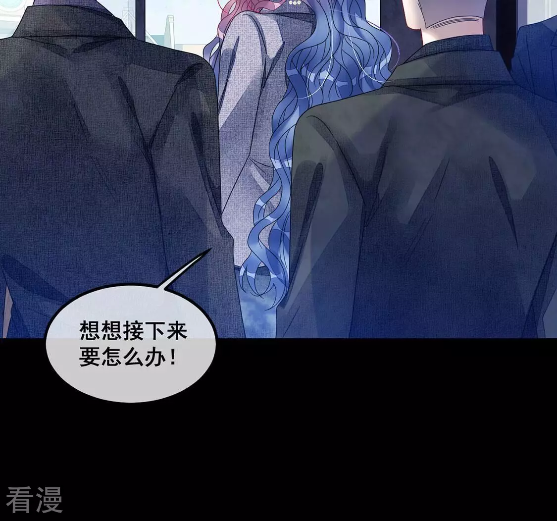 第107话 为什么哭泣(1/2)-第108话
