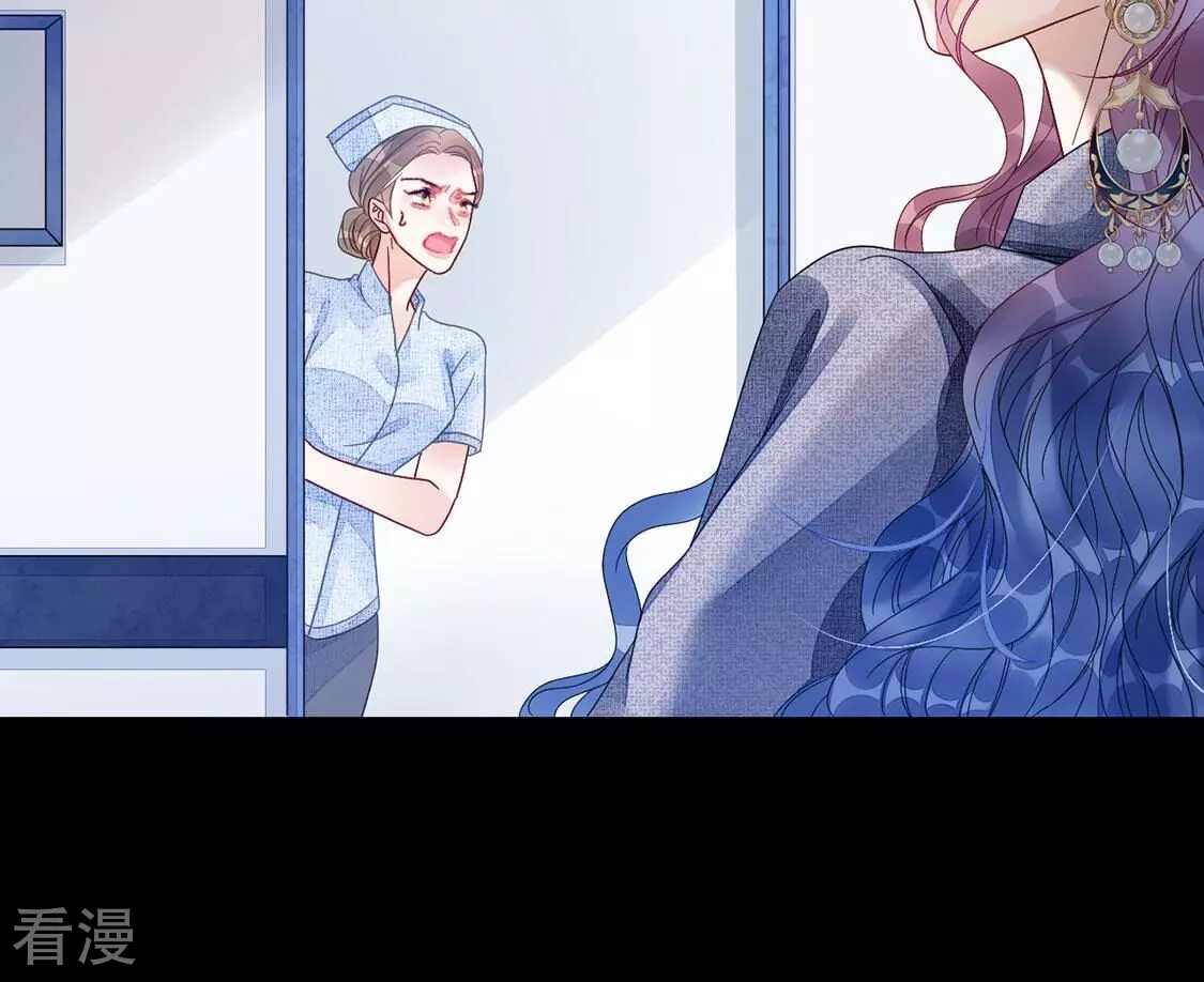 第107话 为什么哭泣(1/2)-第108话
