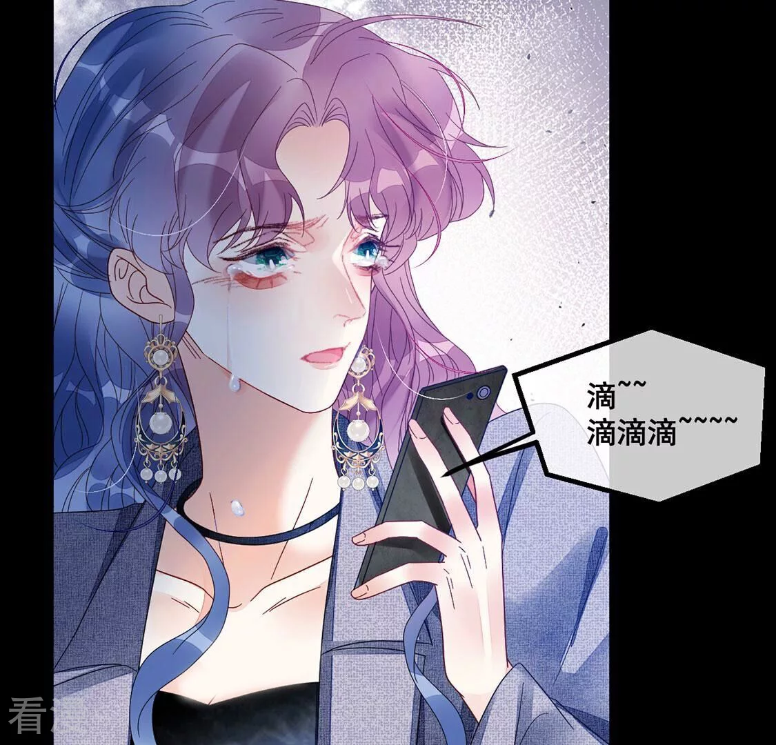 第107话 为什么哭泣(1/2)-第108话