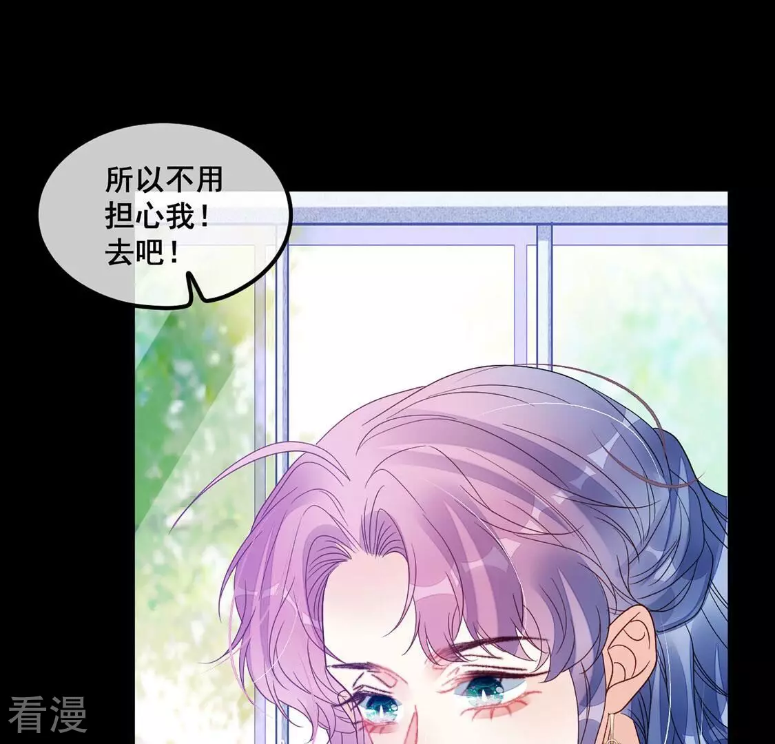 第111话 大快人心啊(1/2)-第112话