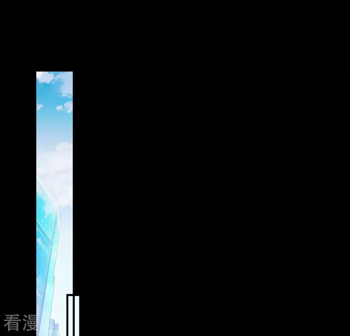 第113话 或许我喜欢她(1/2)-第114话
