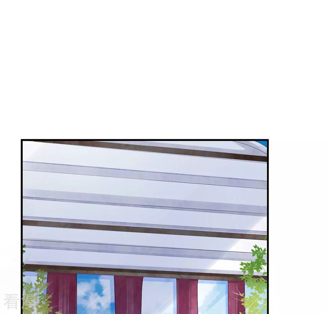 第115话 拌嘴还是谈和？！(1/2)-第116话