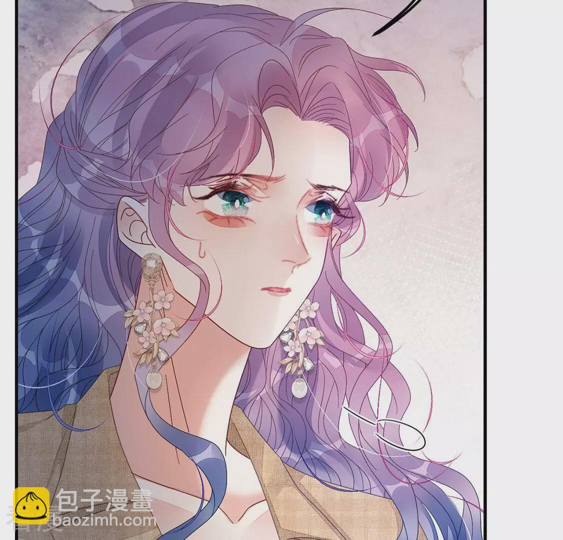第115话 拌嘴还是谈和？！(1/2)-第116话