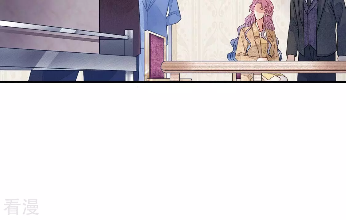 第115话 拌嘴还是谈和？！(1/2)-第116话