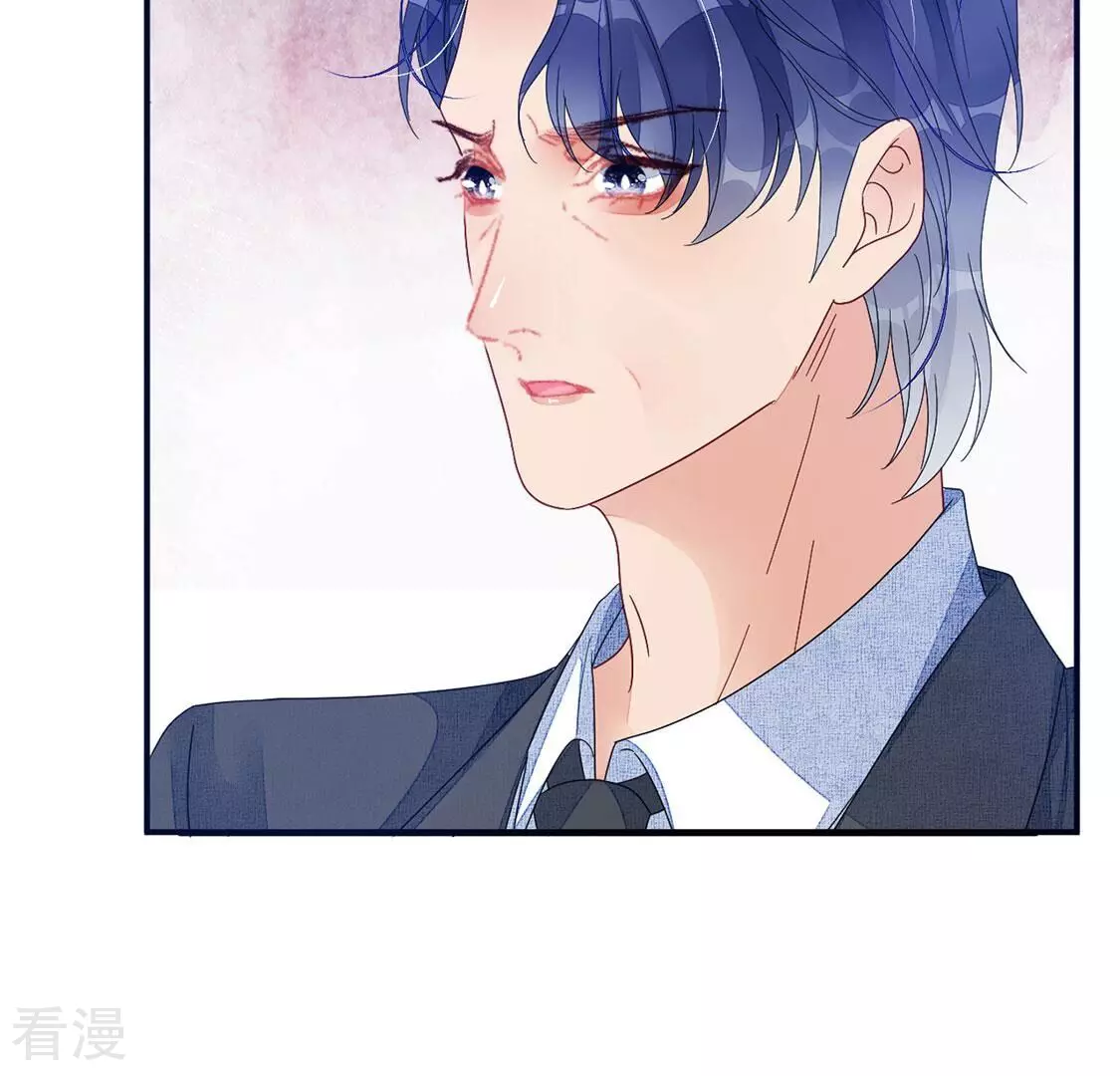 第115话 拌嘴还是谈和？！(1/2)-第116话