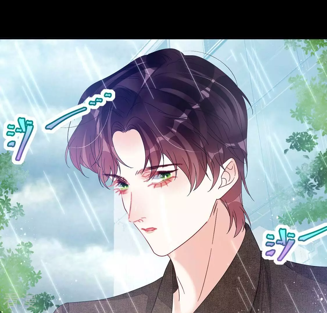 第115话 拌嘴还是谈和？！(1/2)-第116话