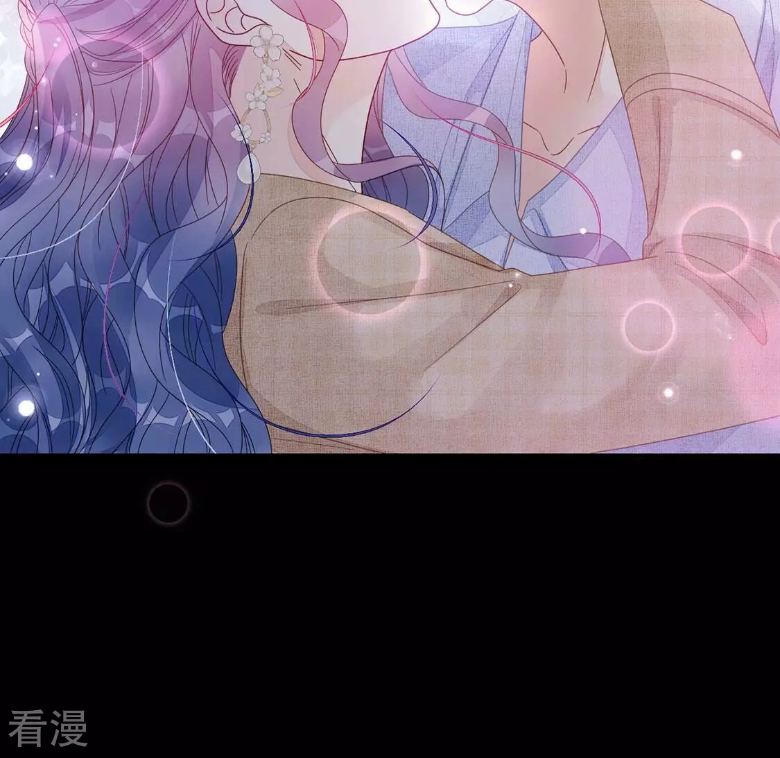 第117话 拿回人生再次互换(1/2)-第118话
