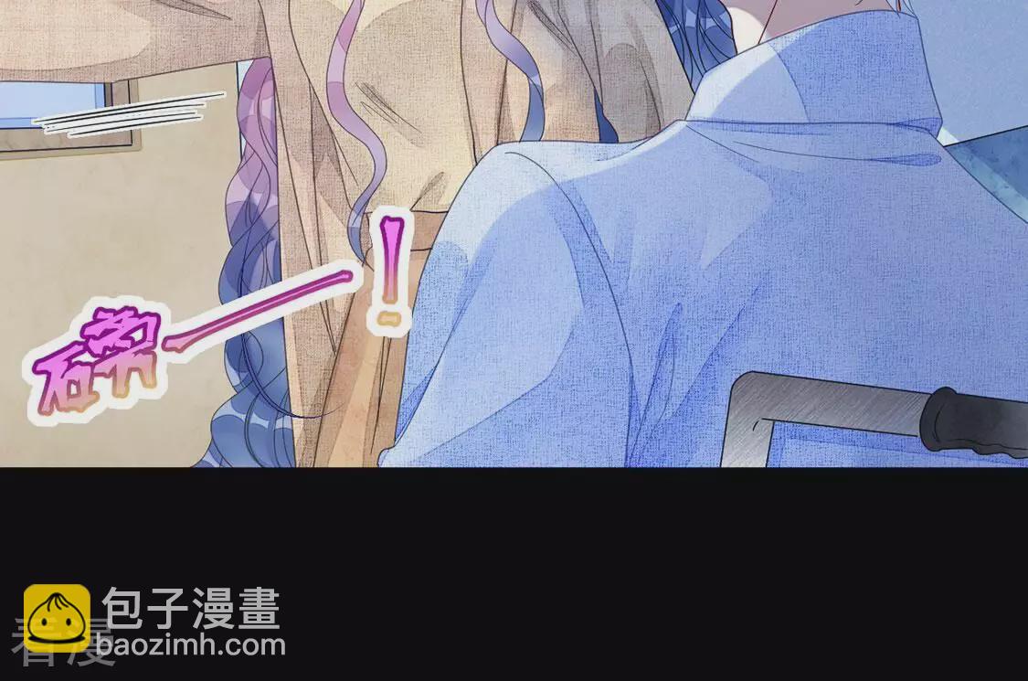 第119话 你不是学姐(1/2)-第120话