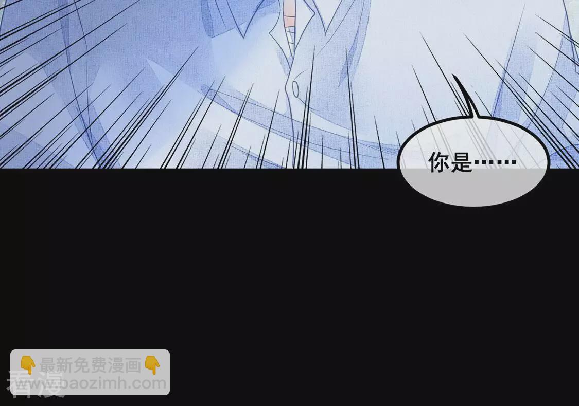 第119话 你不是学姐(1/2)-第120话
