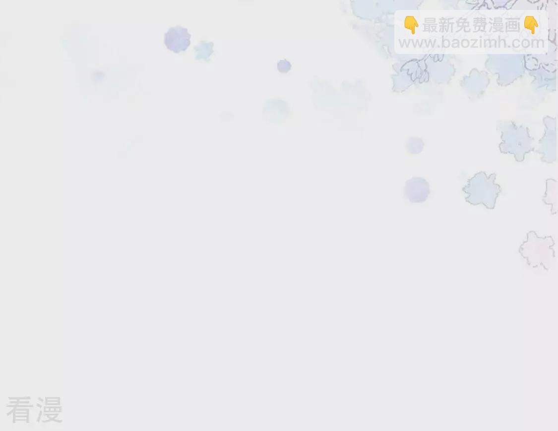 第13话 超常记忆综合症(1/2)-第14话