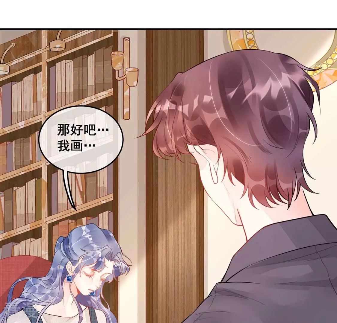 第13话 超常记忆综合症(1/2)-第14话