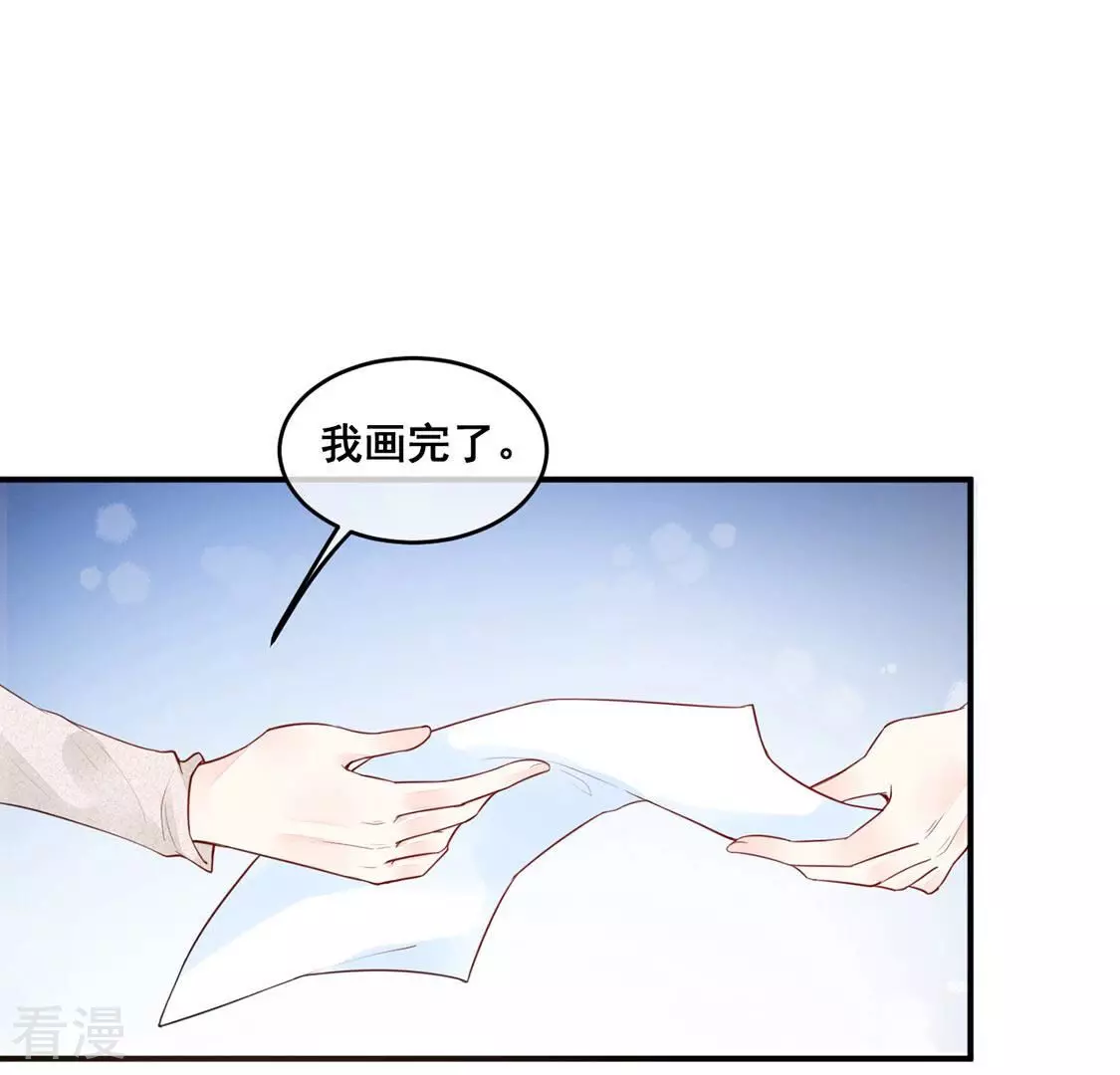 第13话 超常记忆综合症(1/2)-第14话