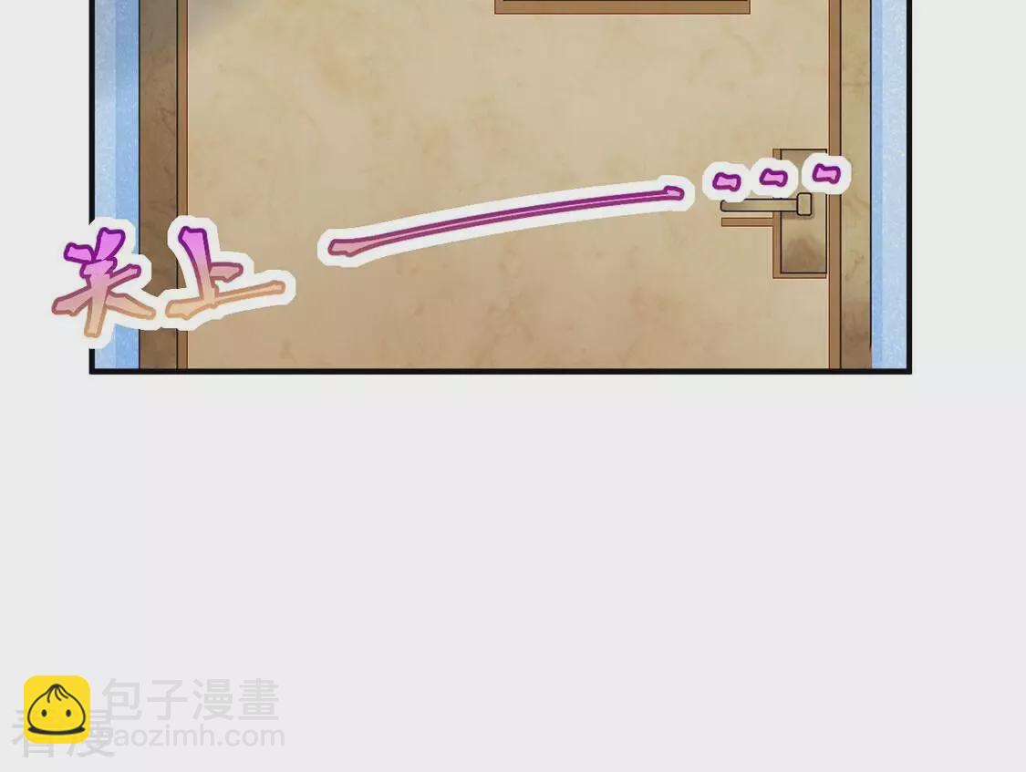 第123话 不要小瞧我(1/2)-第124话