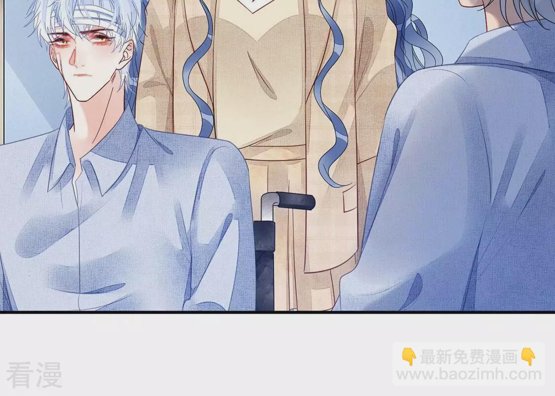 第123话 不要小瞧我(1/2)-第124话