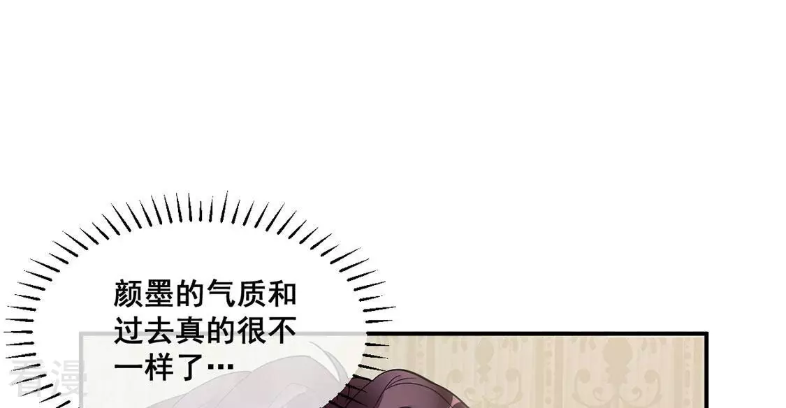 第17话 弄假成真(1/2)-第18话